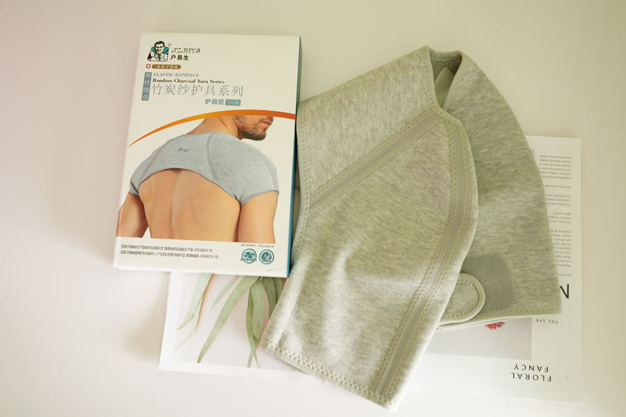 弹性绷带竹炭纱护具系列护肩型细节图