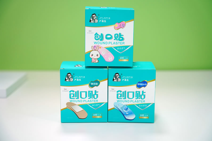 合 (2)