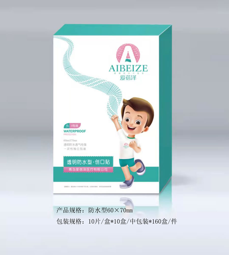 创口贴-护脐型