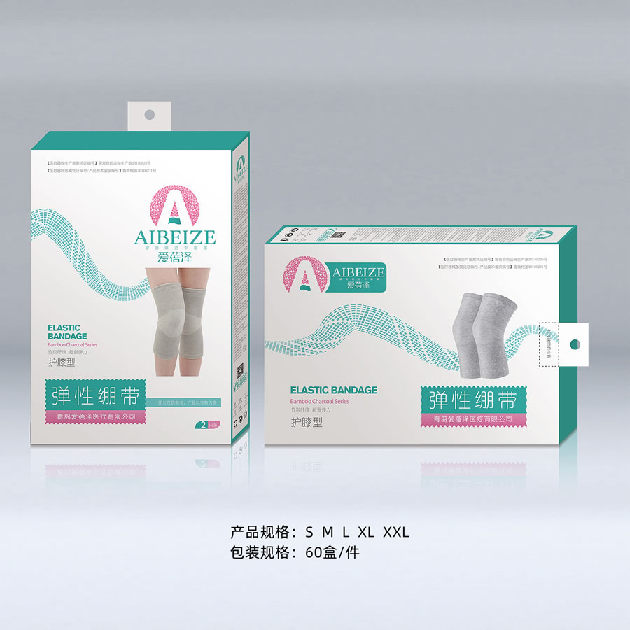 弹性绷带护膝