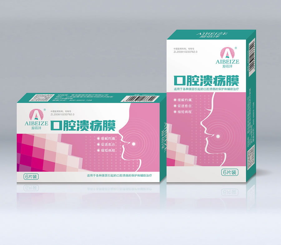 口腔溃疡膜