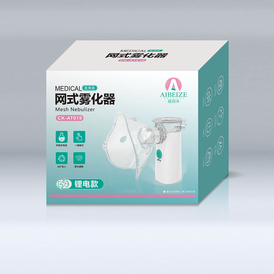 网式雾化器
