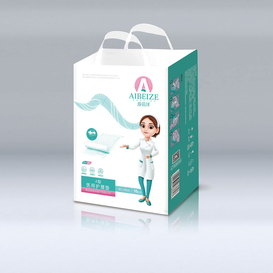 医用护理垫  10片 新