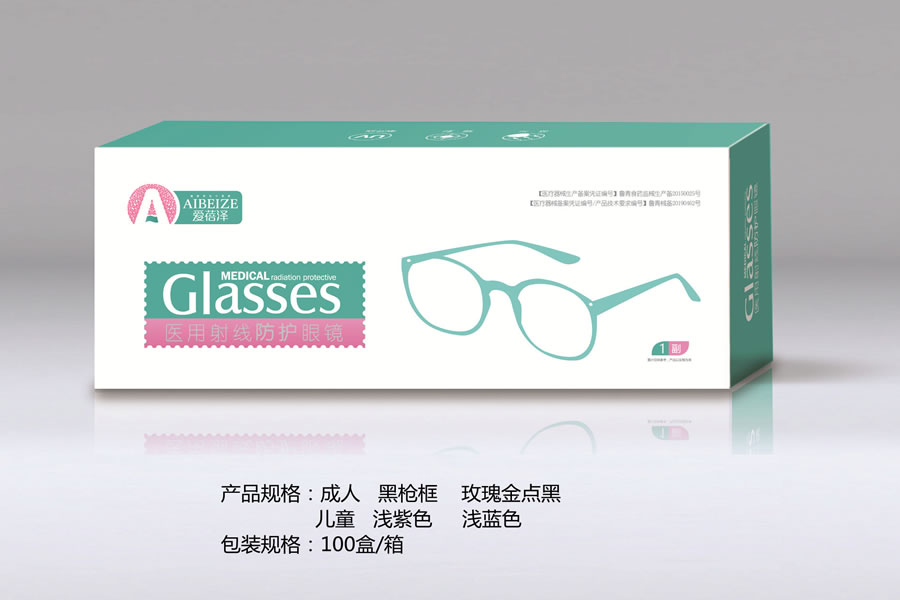 医用射线防护眼镜