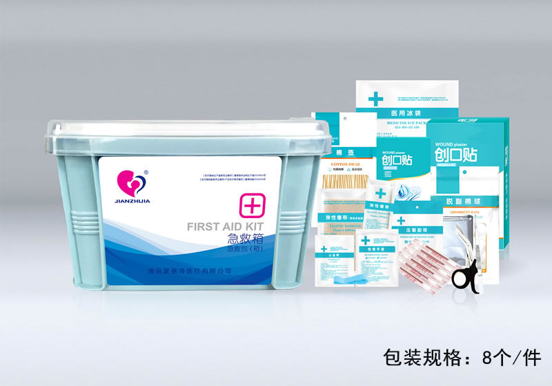 健之佳急救箱