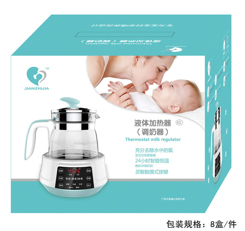 液体加热器 调奶器